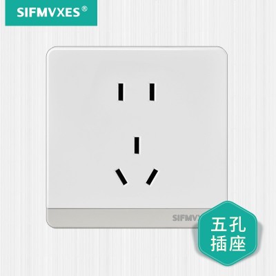 大板无框白开关银点磷铜墙壁 开关 插座 五孔插座电源墙 壁插座  1个图3