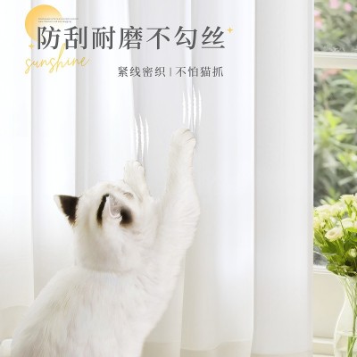 定制原版幻影纱窗帘白纱透光不透人防刮窗帘纱帘阳台客厅飘窗窗纱  1米图3