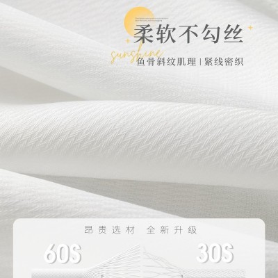 定制原版幻影纱窗帘白纱透光不透人防刮窗帘纱帘阳台客厅飘窗窗纱  1米图4