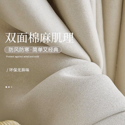 平价跑量双面麻窗帘布高遮光客厅卧室防晒遮阳隔音棉麻窗帘成品  1米图2