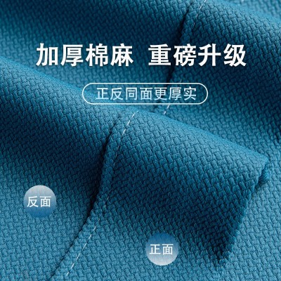 怀成新款全遮光窗帘成品小额批发卧室阳台避光隔音加厚双面棉麻布  1片图2