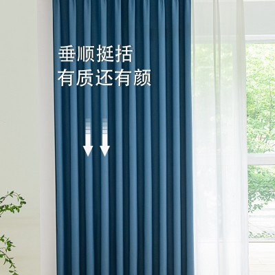 怀成新款全遮光窗帘成品小额批发卧室阳台避光隔音加厚双面棉麻布  1片图3