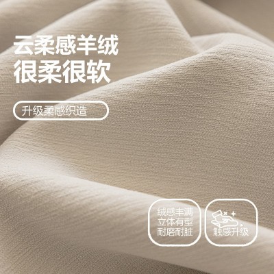 新款黑金奶油丝绒全遮光雪尼尔时尚奶油风客厅卧室绍兴成品窗帘布  1片图3