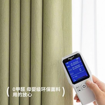 2024崧兰绒法式新款雪尼尔提花窗帘简约轻奢客厅卧室遮光一叶暴富  1米图2