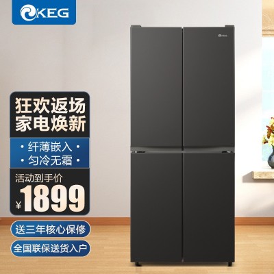 韩电家用冰箱一级能效十字对开直冷微霜净味节能省电冰箱418L     1件图3