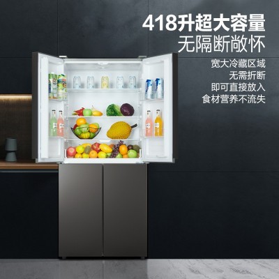 韩电家用冰箱一级能效十字对开直冷微霜净味节能省电冰箱418L     1件图2