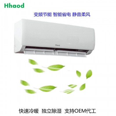 家用空调110V60HZ SEER 12000BTU房间空调器降温神器     1套图5