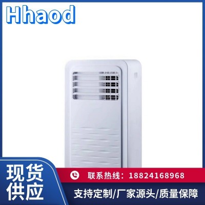 恒昊帝10000BTU 50HZ移动空调单制冷定频房间可万向推移雪种制冷    2件图3