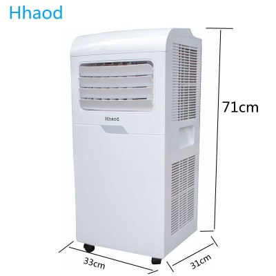 恒昊帝10000BTU 50HZ移动空调单制冷定频房间可万向推移雪种制冷    2件图5