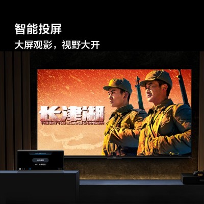 海信Vidda电视机55寸4K液晶32/43/50/65/大屏平板网络语音家用智    1件图2