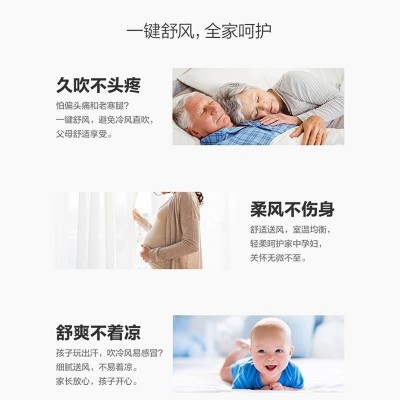 正品奥克斯空调1匹/1.5匹壁挂式一级变频冷暖家用出租房神机     1件图4