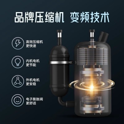 观立一级变频冷暖空调圆柱柜机家用客厅立式低能耗2匹3匹空调     1台图4