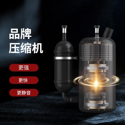 恬美省电空调挂机冷暖两用大1.5匹1匹家用出租房分体式壁挂式空调     1台图3