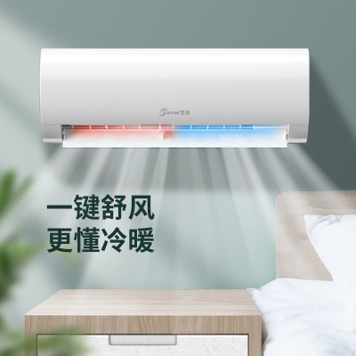 恬美挂机空调冷暖两用家用一匹大1.5p出租屋用卧室小型单冷壁挂式     1台图2