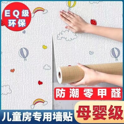 墙纸自粘3d立体墙贴卡通砖纹儿童幼儿园防撞泡沫软包卧室温      1米图5