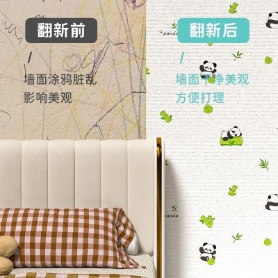 墙纸自粘3d立体墙贴卡通砖纹儿童幼儿园防撞泡沫软包卧室温      1米图2