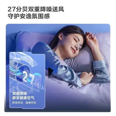 冷暖空调家用空调宾馆空调一拖一风机盘管     1套图3
