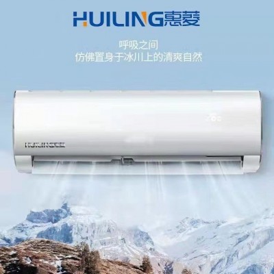 壁挂式1.5家用冷暖出租房空调两用单冷质保卧室      1件图2