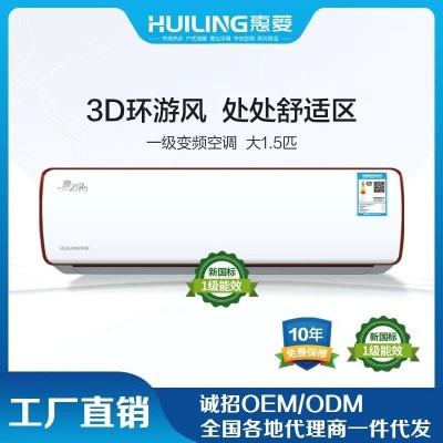 冷暖两用空调壁挂式家用出租房挂机卧室     1件图4