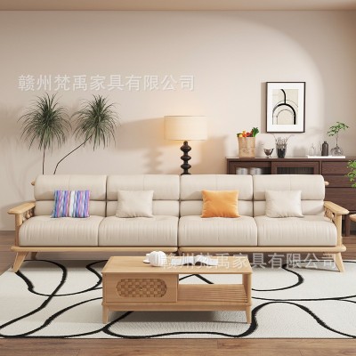 日式复古胡桃木全实木云朵沙发现代简约冬夏两用中古轻奢原木家具  1套图5