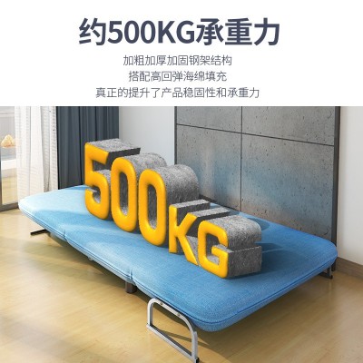 可加工定制两用带扶手客厅沙发办公室出租房小户型极简折叠沙发床  1个图2
