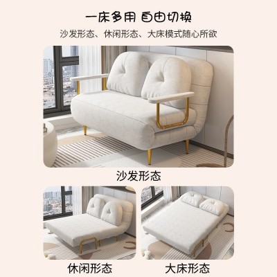 厂家定制云朵折叠沙发两用小户型阳台客厅出租屋ins风折叠沙发床  1个图4
