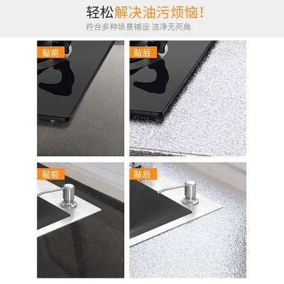 厨房防油贴纸防火耐高温橱柜防水防潮自粘墙纸锡纸铝箔纸遮丑    2件图2