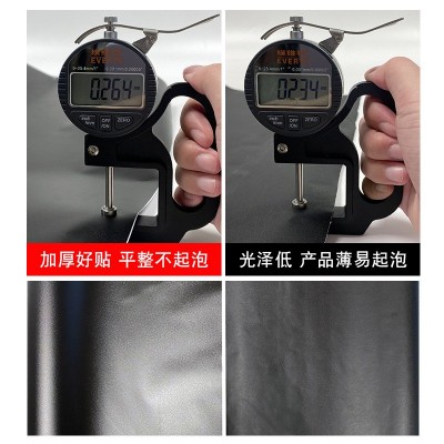 儿童教学画板墙贴家用黑板贴墙纸办公室贴墙培训可移除软白板墙贴    1套图4
