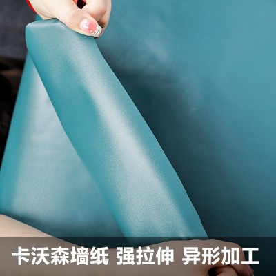 卡沃森纯色墙纸加厚PVC墙纸 自粘壁纸导气槽工程酒店装饰波音软片     2000米图3