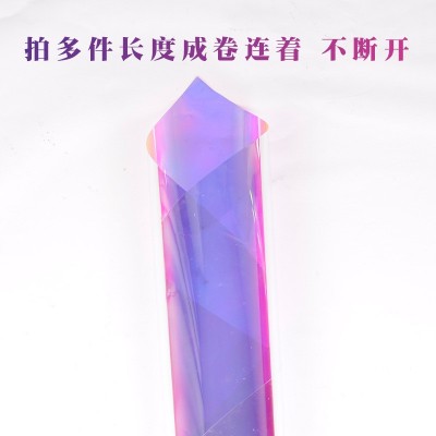 PET炫彩玻璃膜 镭射纸玻璃贴纸七彩玻璃膜滴胶手工透明玻璃纸     50米图5