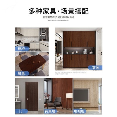 PVC吸塑膜木纹橱柜房门装饰膜翻新全屋家具建材板防潮膜    5米图4