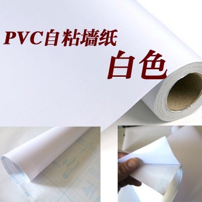 PVC波音软片自粘墙纸家具翻新防水橱柜衣柜白色木纹镜子背面贴纸    1件图3