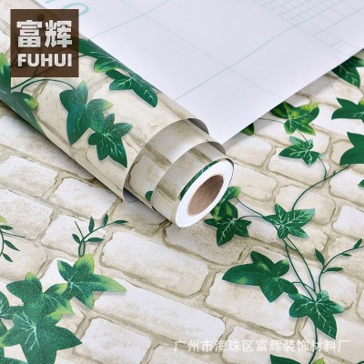 PVC砖纹自粘墙纸餐厅客厅办公室防水防潮绿叶爬山虎砖头背景壁纸     1卷图2
