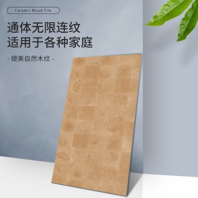 复古年轮印记木纹砖600X1200客厅卧室哑光仿实木地板砖工厂直销  1块图2