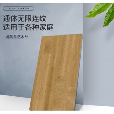 佛山几何木纹砖600x1200客厅卧室地板砖仿实木瓷砖  1块图2