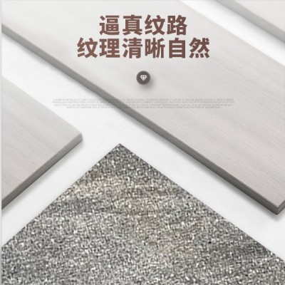 18mm石纹仿大理石幕墙砖600x1200室外地面仿石地板砖石英砖外墙砖  1块图3