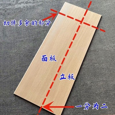 楼梯踏步砖仿古木纹瓷砖防滑加厚梯级地砖别墅一体哑光耐磨台阶砖  1件图4