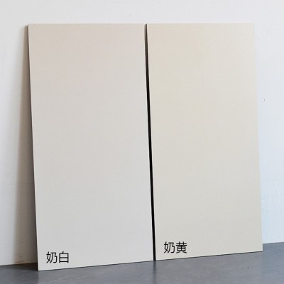 肌肤釉微水泥柔光全瓷中板瓷砖400x800 客厅卫生间厨房墙砖奶白色  1件图2