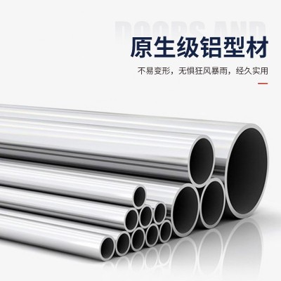 外贸工程系列55断桥铝门窗铝合金推拉窗落地玻璃65断桥系统平开窗2平方米图2