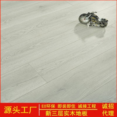 新三层实木复合地板15mmE0环保耐磨防水木地板地暖家用工厂直销     1平方米图2