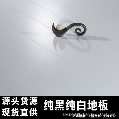 强化复合地板工厂直销纯白纯黑真木纹大板锁扣耐磨防水平面木地板      1平方米图2