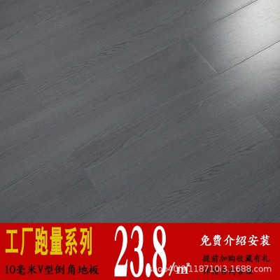 工厂直销强化复合地板10mm防水封蜡批发灰色原木色锁扣出租房地板       1平方米图3