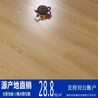 强化复合木地板工厂直销批发耐磨防水灰色原木锁扣防滑E1家用地板      1平方米图3