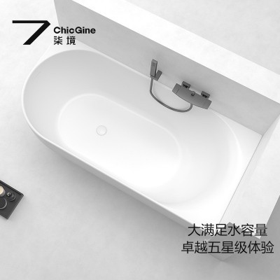 柒境亚克力轻奢家用双人浴缸酒店民宿深泡加厚单人浴盆工厂直销  1件图2