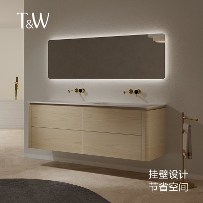TW特拉维尔新款家用人造石浴室柜镜卫生间镜柜挂墙式智能镜柜  1件图4