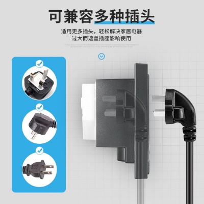 86型嵌入式隐形插座隐藏式内嵌式暗装家用开关插座面板冰箱五孔  1个图4