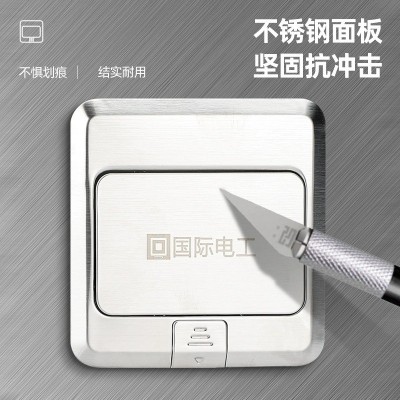 不锈钢地插座弹起式隐藏式五孔地插电源网络口地面插座地板插  1个图4
