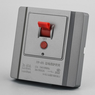 86型空调漏保32A/40A电热水器2P漏电保护空气开关暗装厂家批发  1只图3