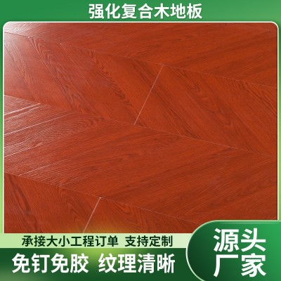 极简新三层高密度纤维板复合斜纹人字拼花地板家用商用环保地板      10平方米图3