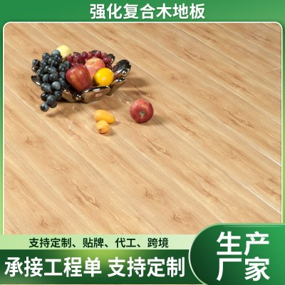 12mm强化复合地板房间定制商用防水防潮耐磨客厅卧室家用环保地板     30平方米图3